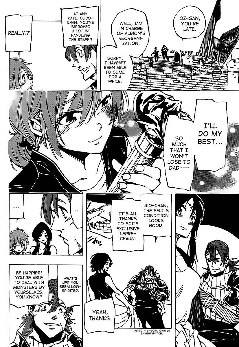 Chapter 85 - Page 8