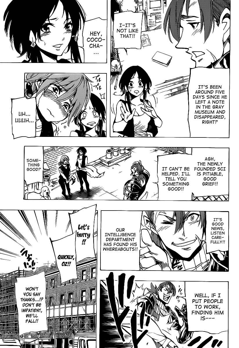 Chapter 85 - Page 9