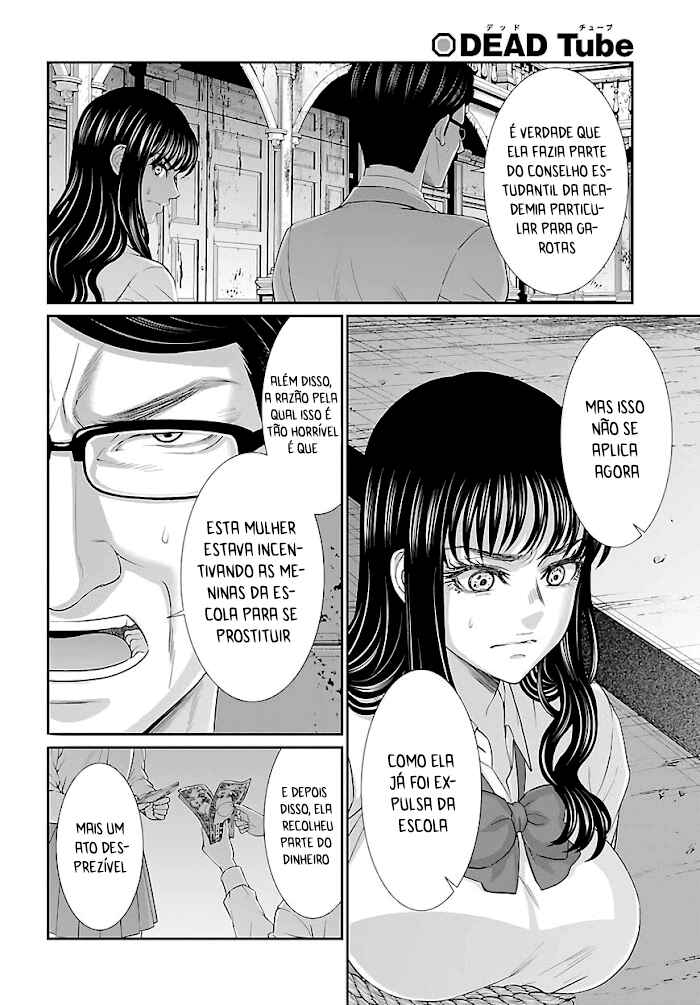Chapter 76 - Page 17