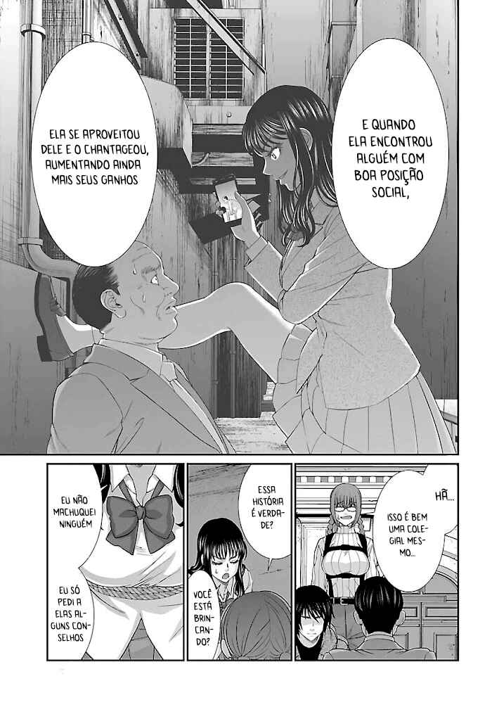 Chapter 76 - Page 18