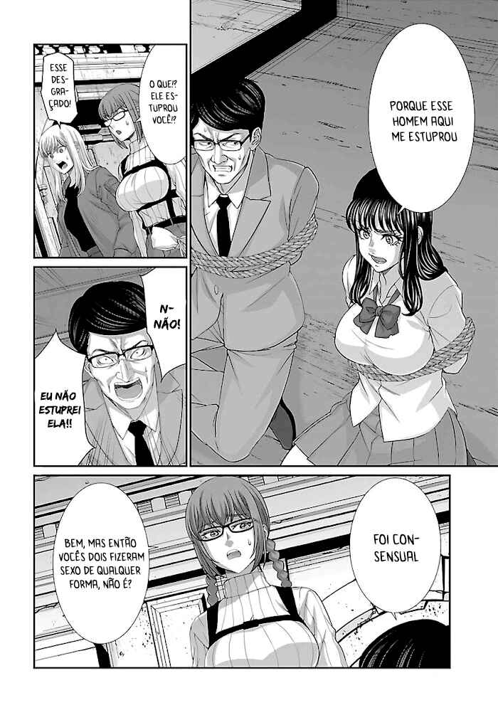 Chapter 76 - Page 19
