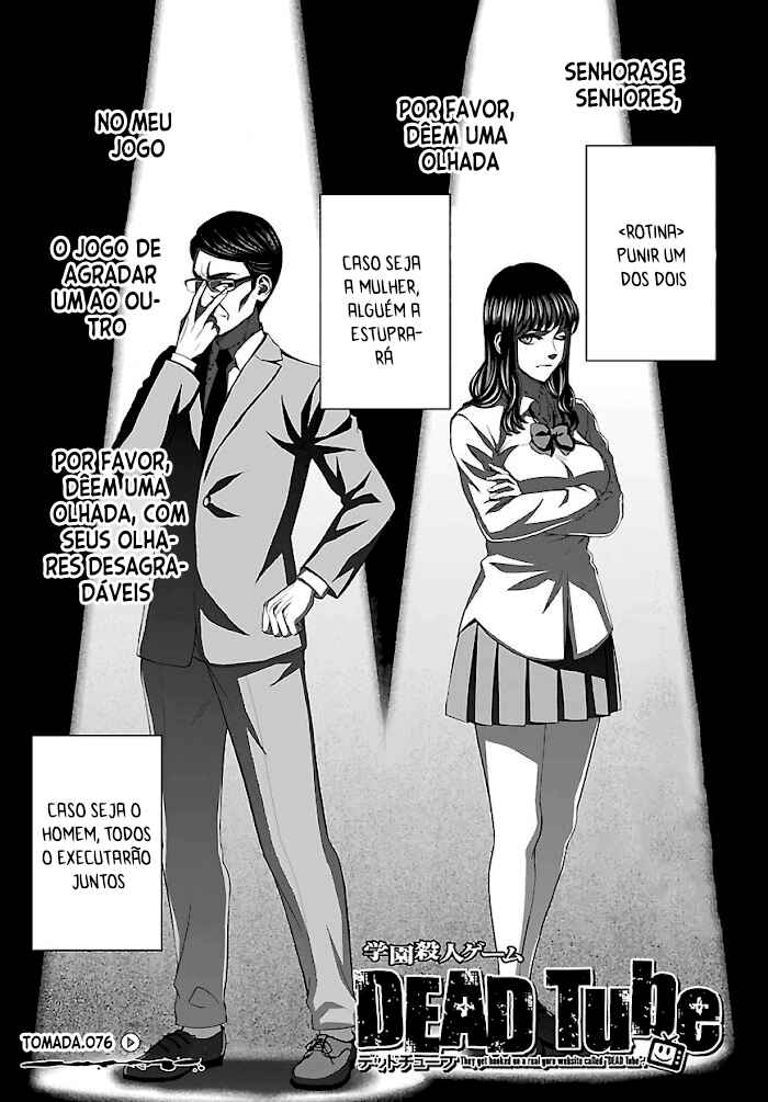 Chapter 76 - Page 2