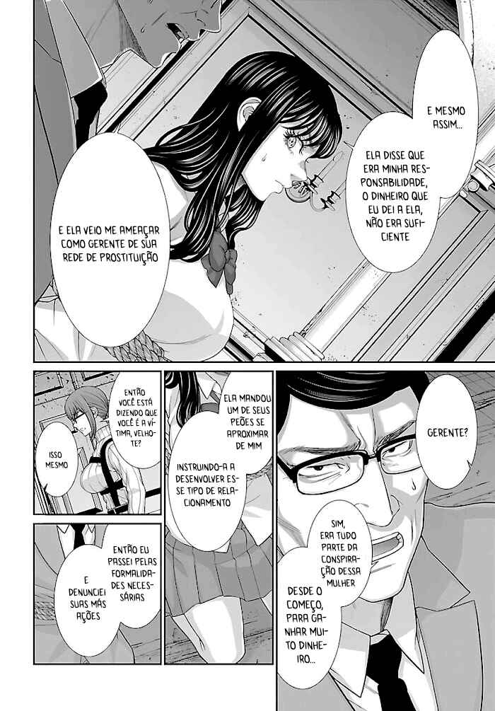 Chapter 76 - Page 21