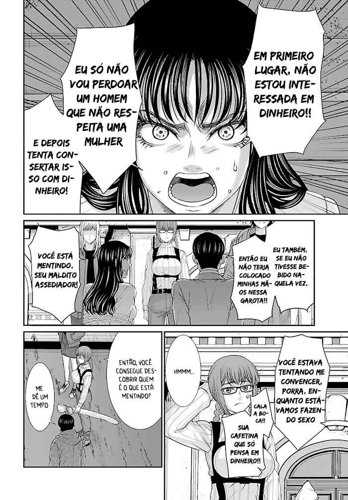 Chapter 76 - Page 23