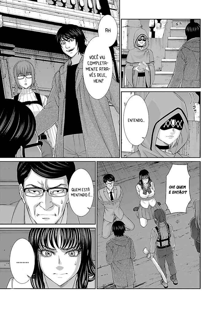Chapter 76 - Page 24