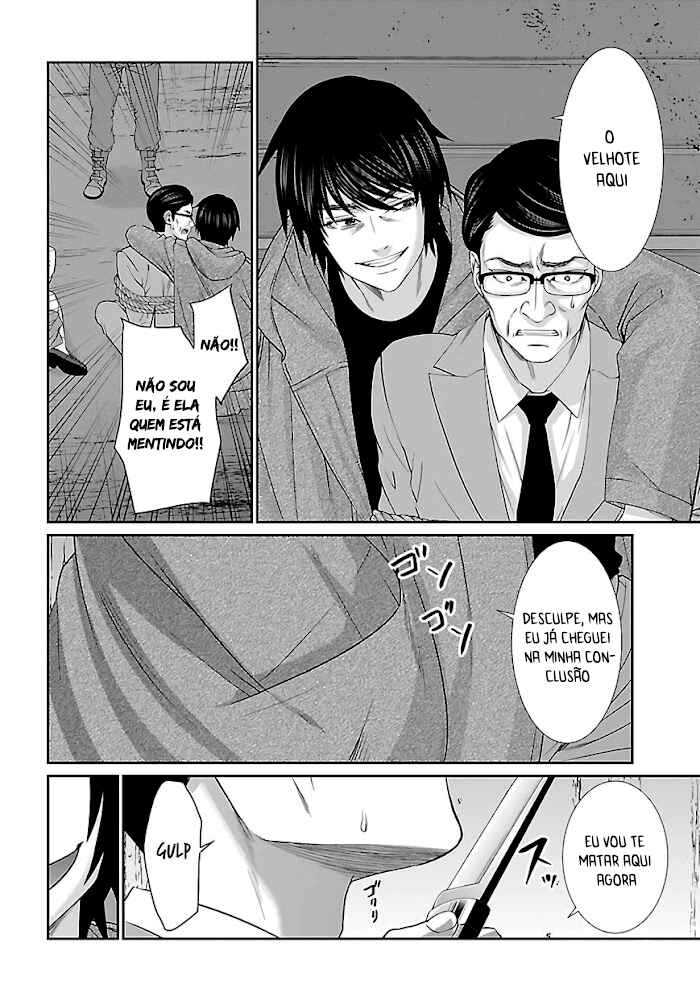 Chapter 76 - Page 25