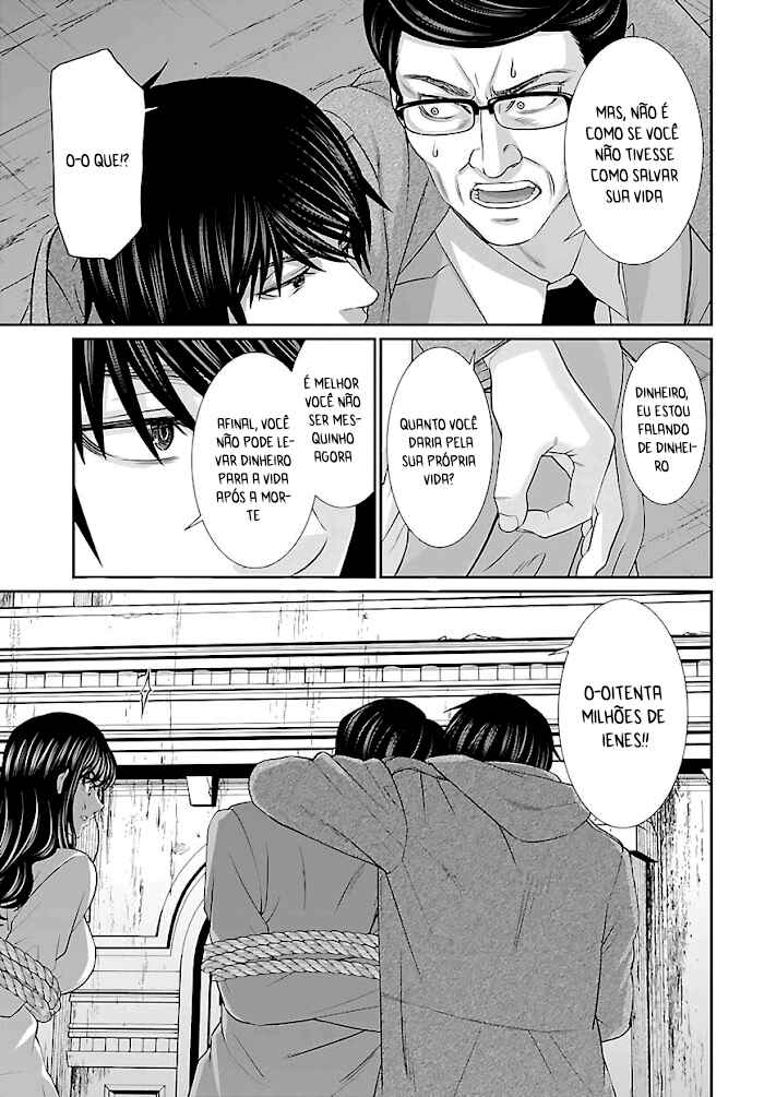 Chapter 76 - Page 26