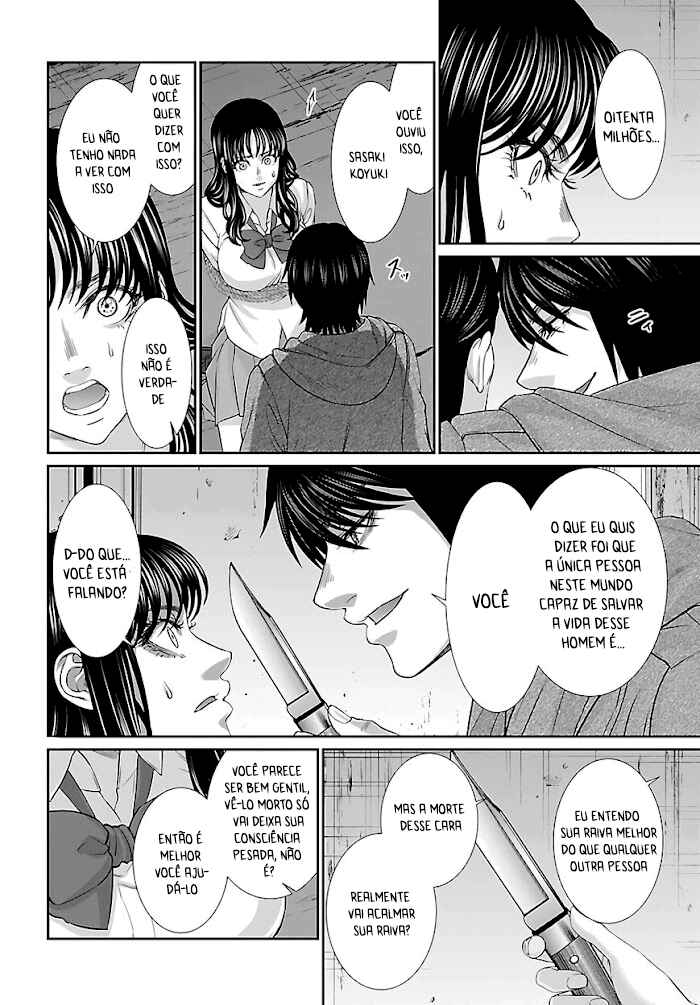 Chapter 76 - Page 27
