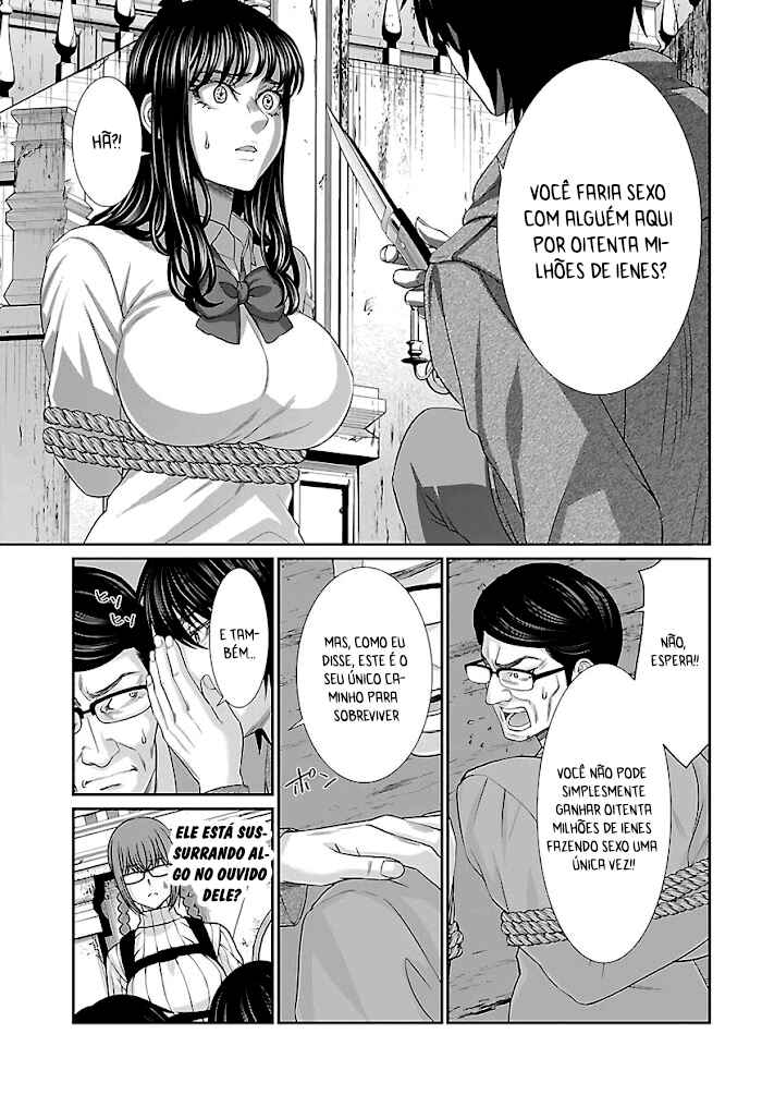 Chapter 76 - Page 28