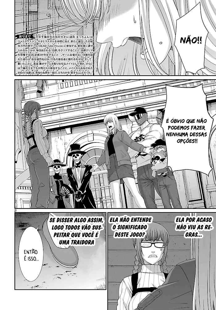 Chapter 76 - Page 3