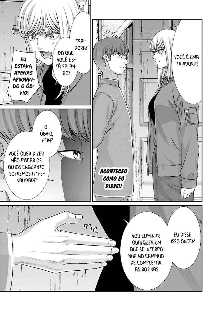 Chapter 76 - Page 4