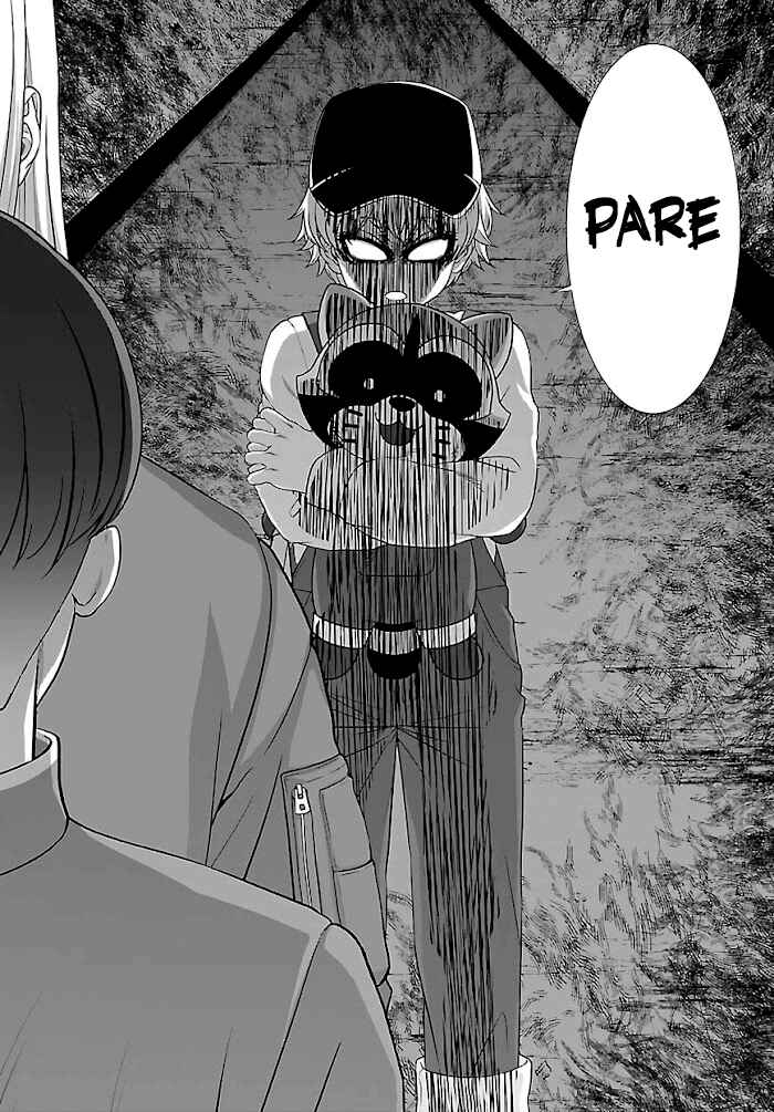 Chapter 76 - Page 5