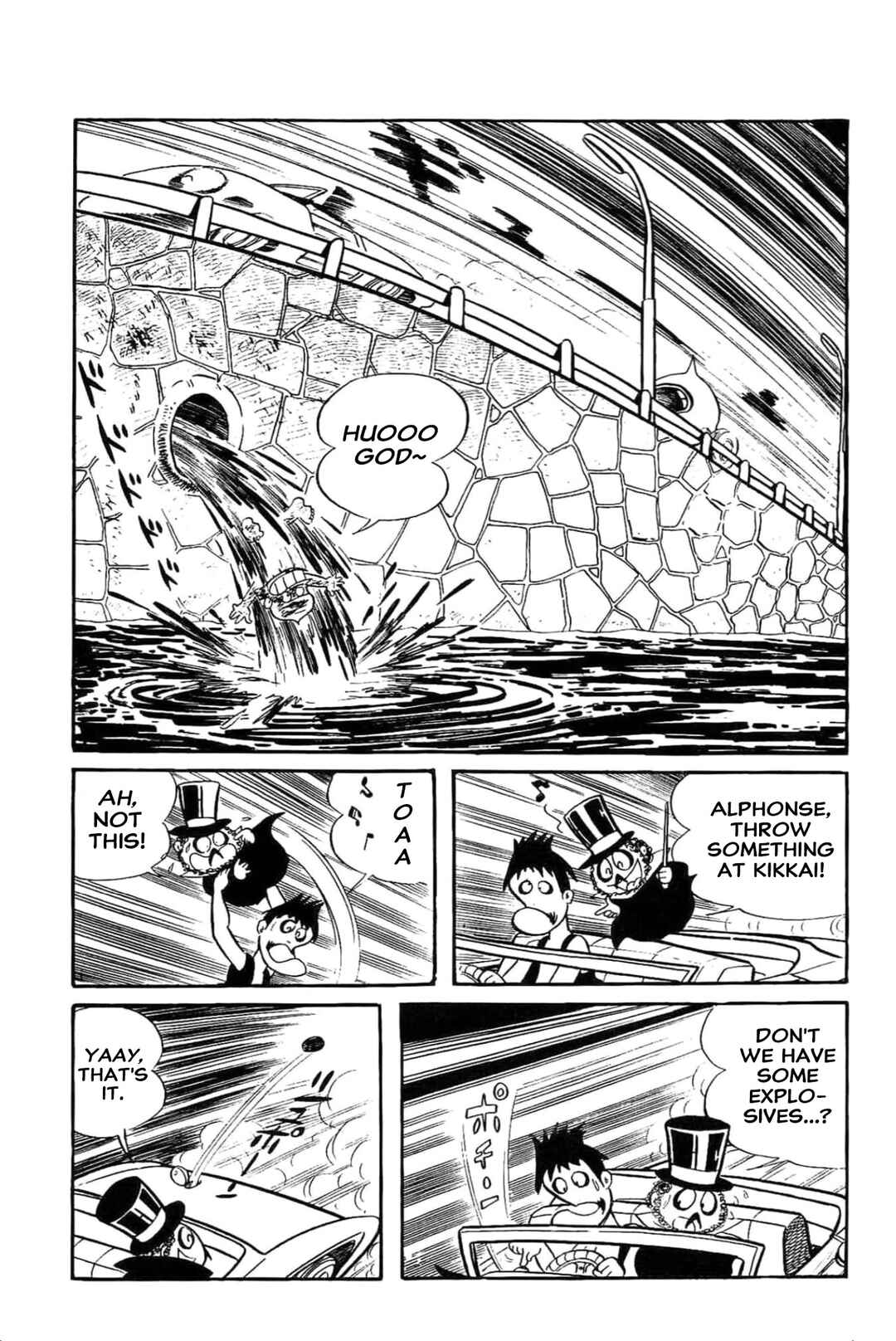 Chapter 39 - Page 17