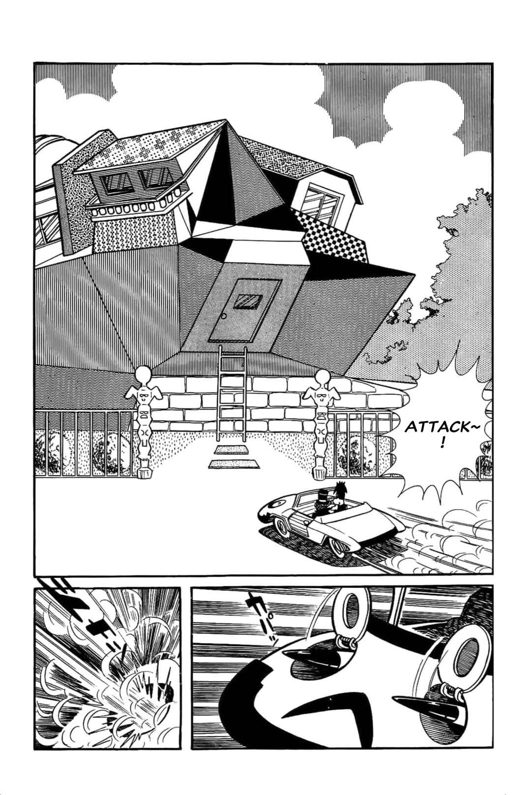 Chapter 39 - Page 6