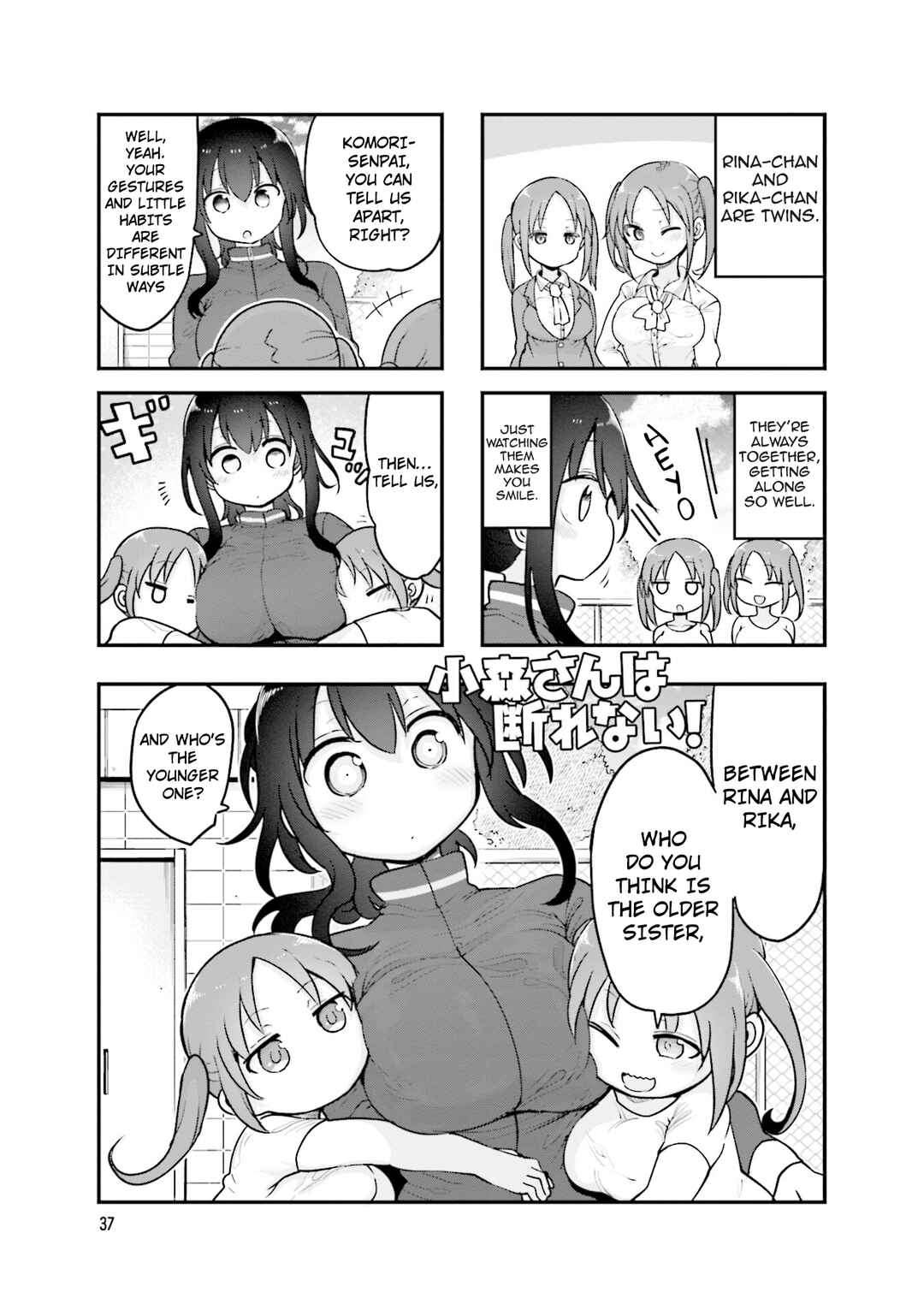 Chapter 128 - Page 2