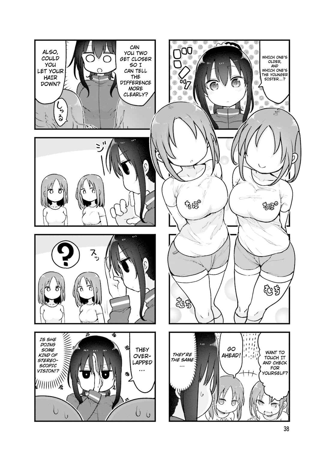 Chapter 128 - Page 3