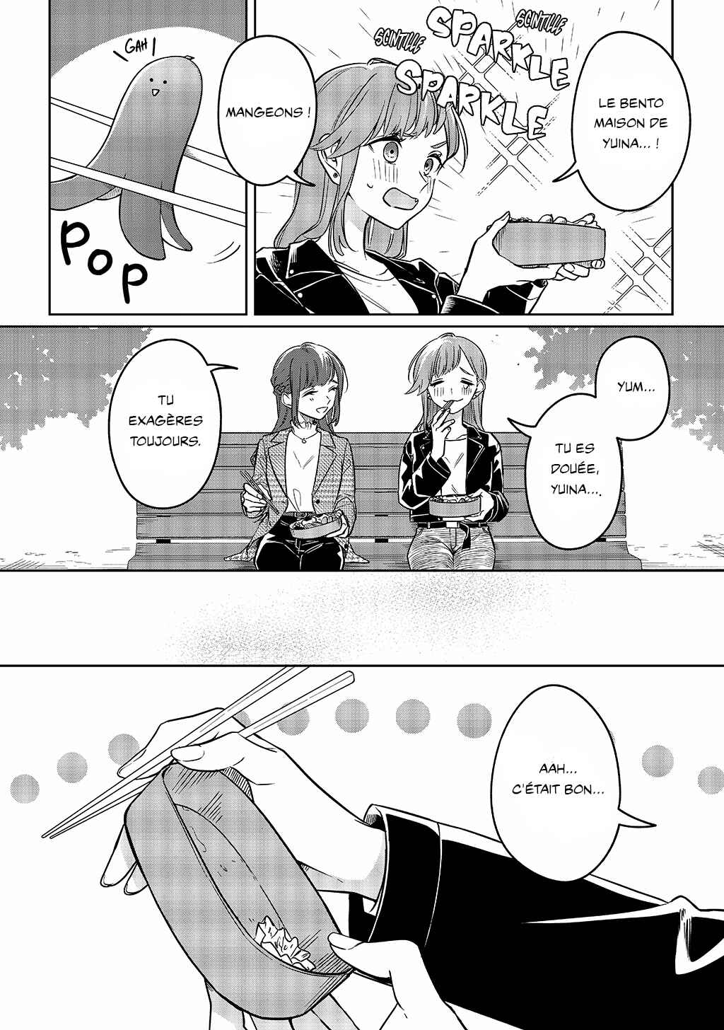 Chapter ? - Page 7