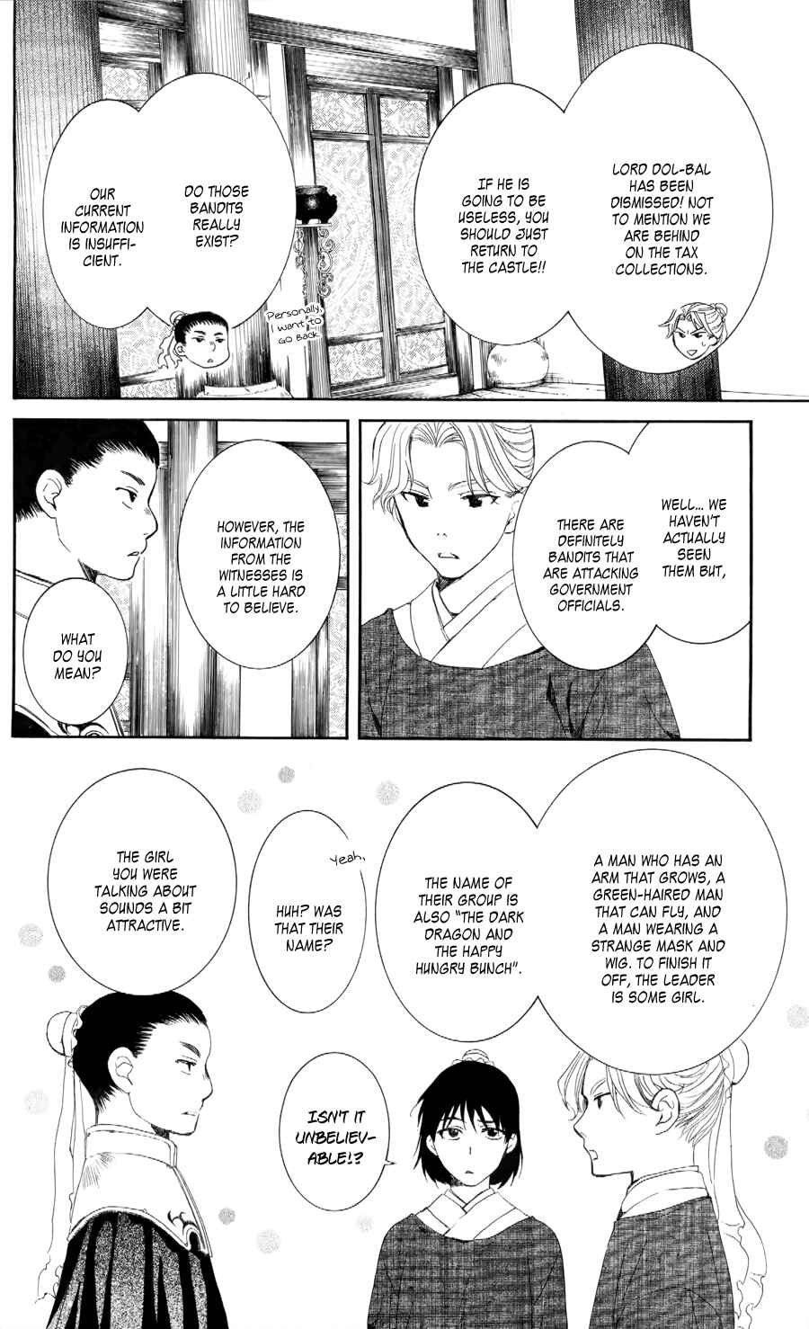 Chapter 53 - Page 6