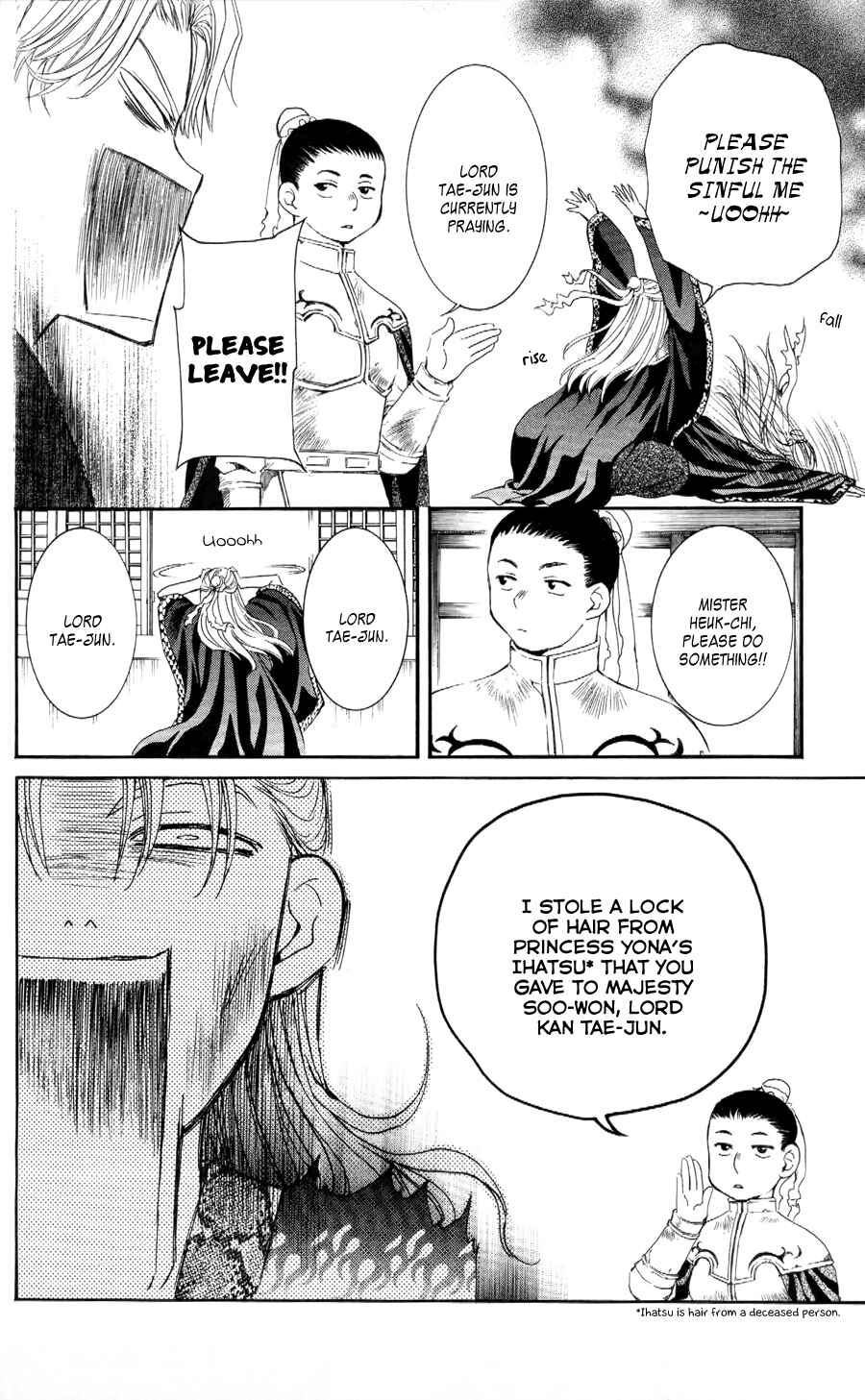 Chapter 53 - Page 8