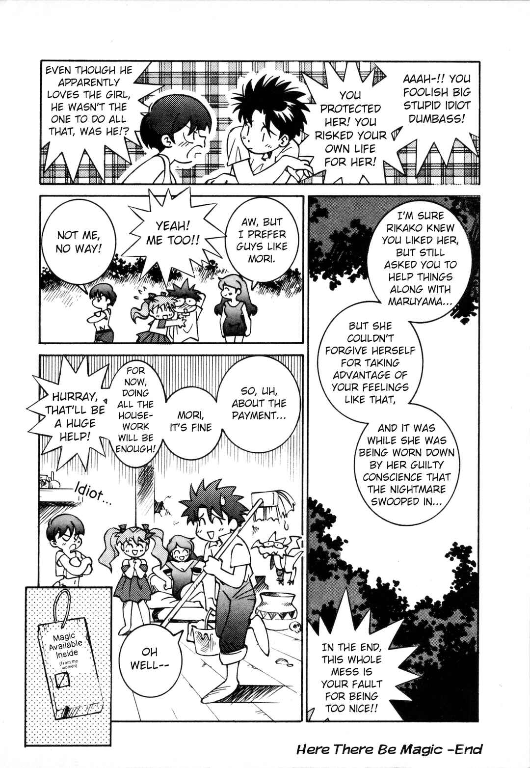 Chapter 6.5 - Page 25