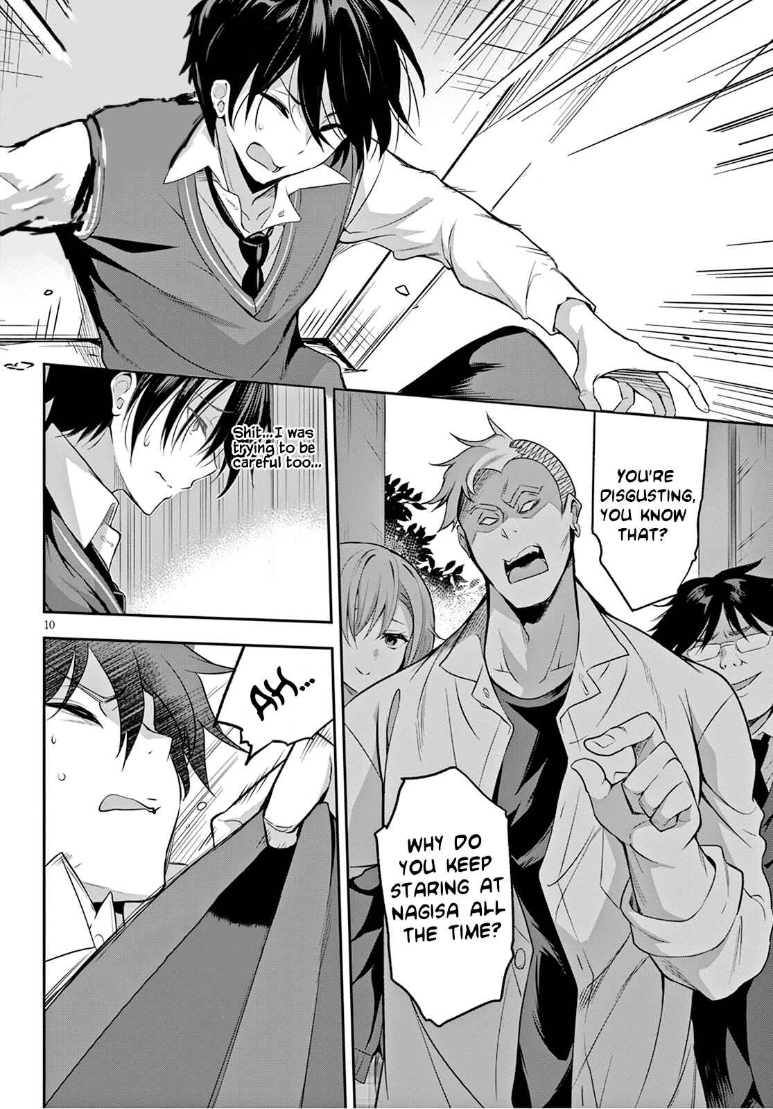 Chapter 1 - Page 14