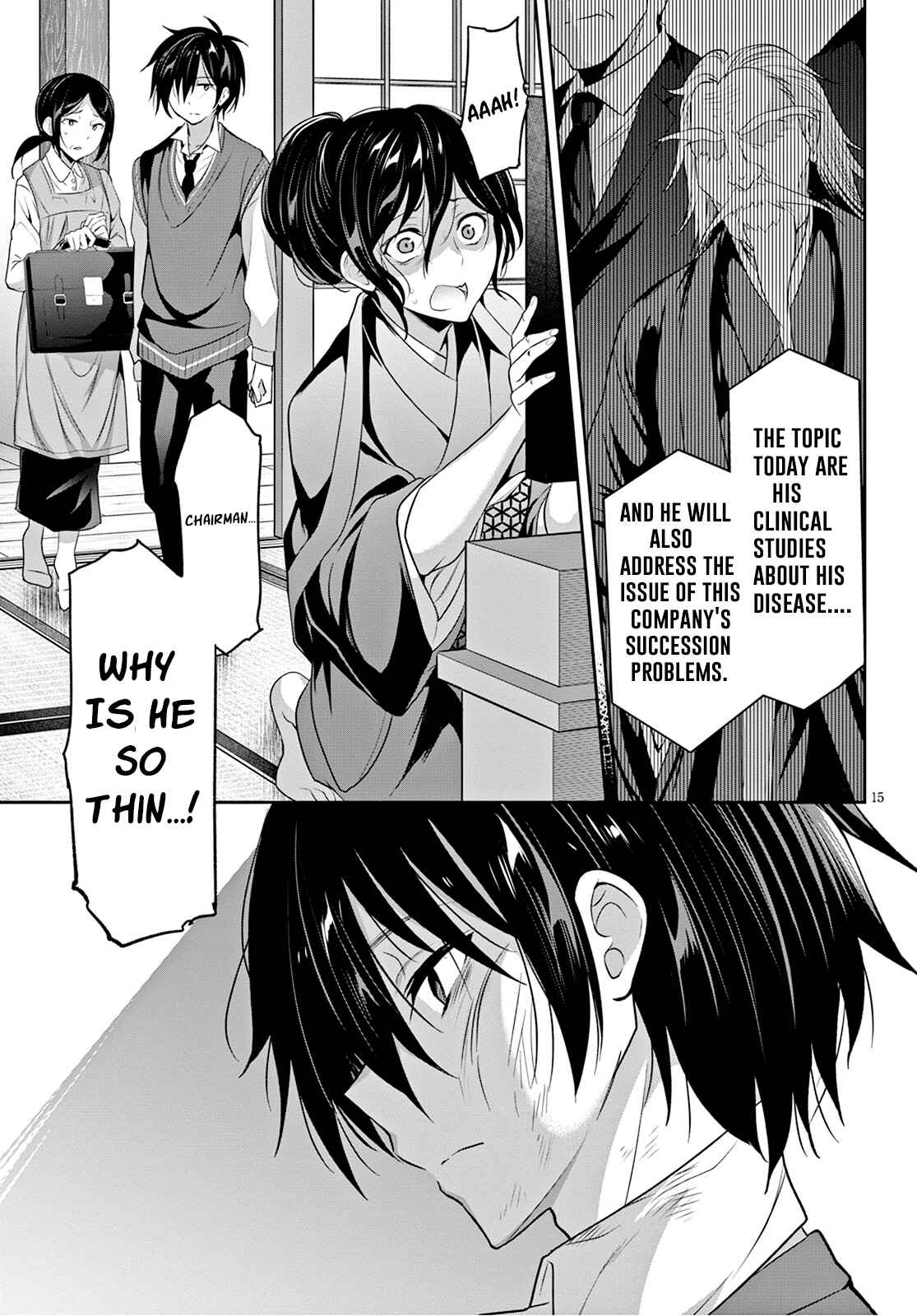 Chapter 1 - Page 19