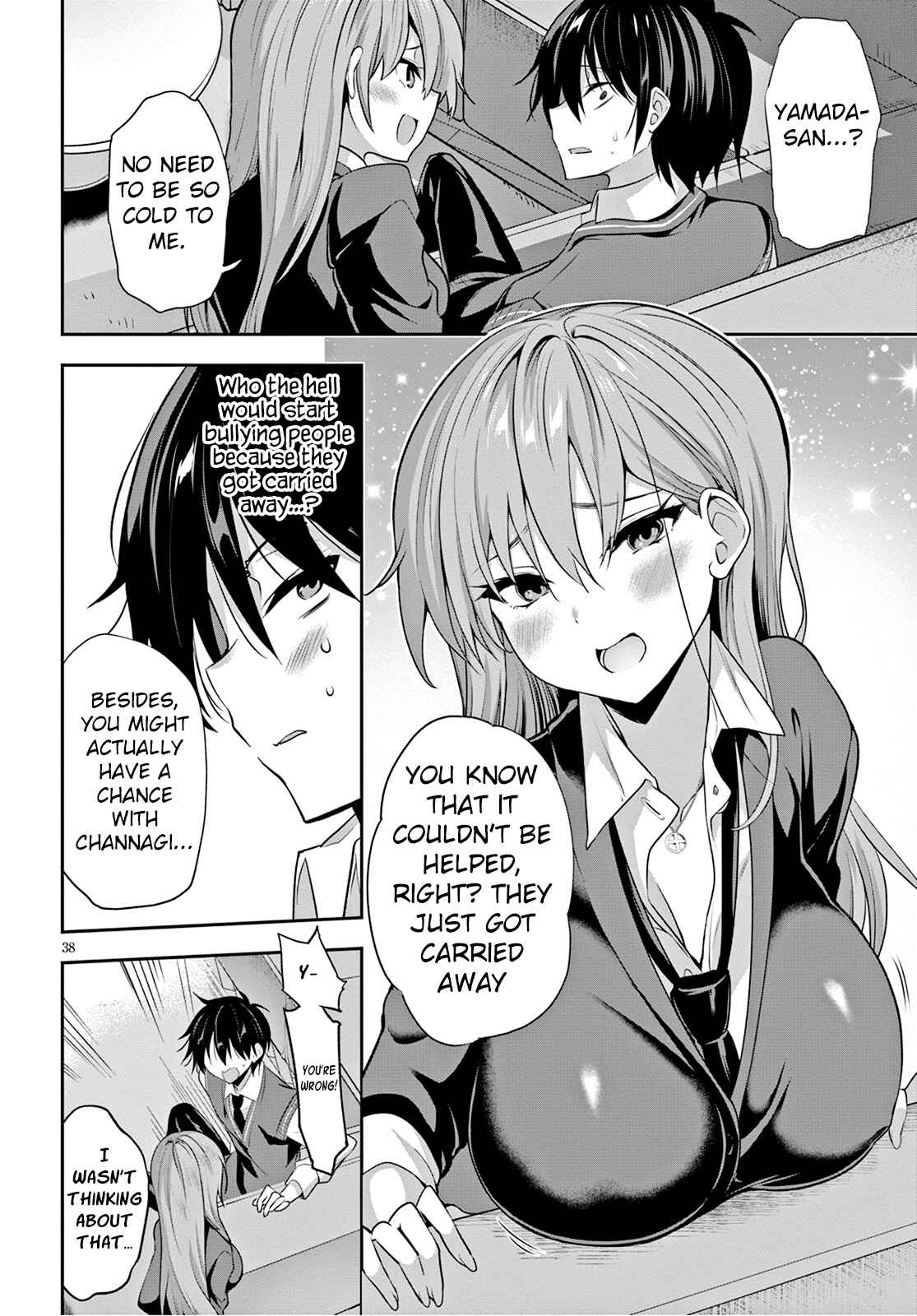 Chapter 1 - Page 41