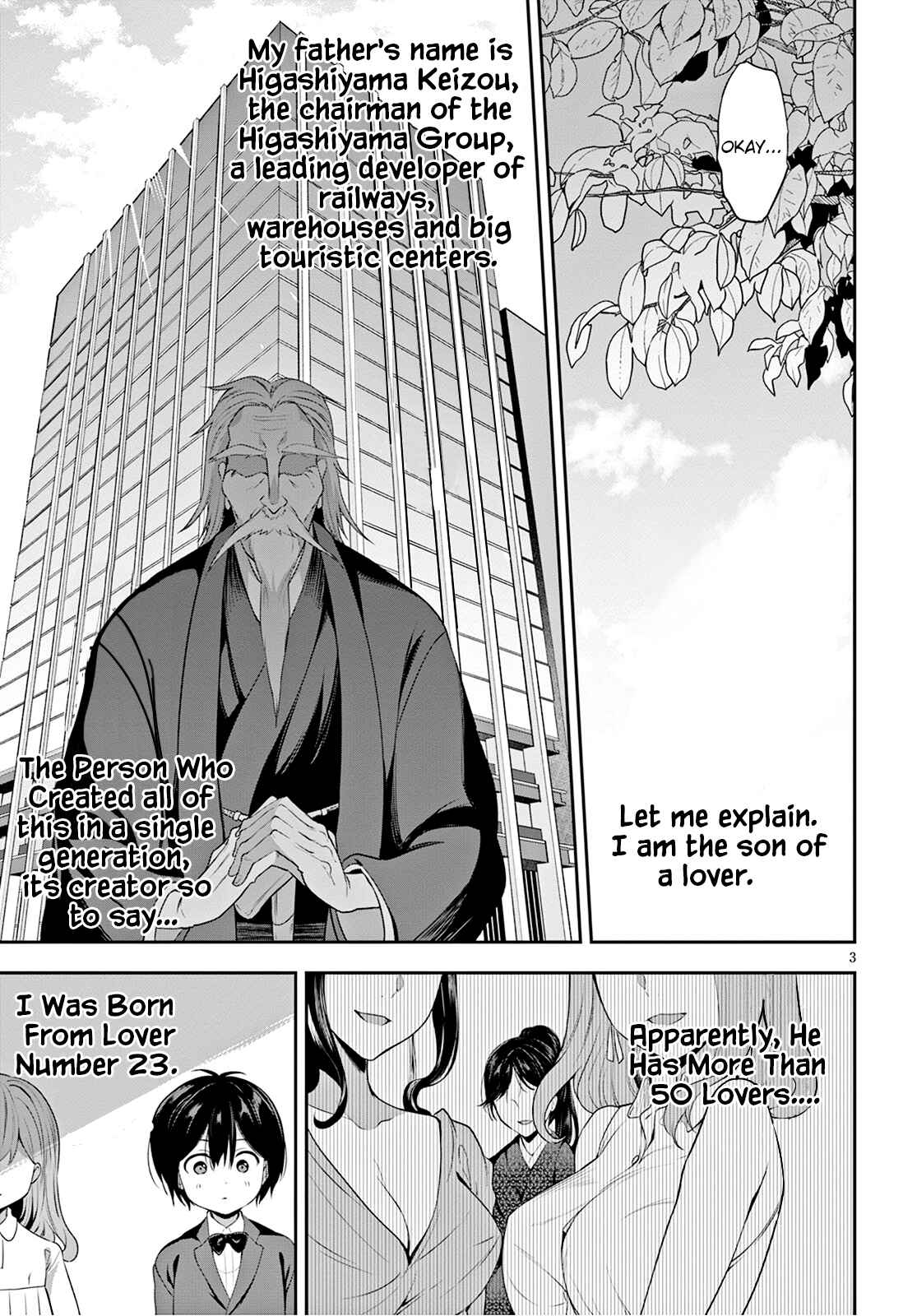 Chapter 1 - Page 7