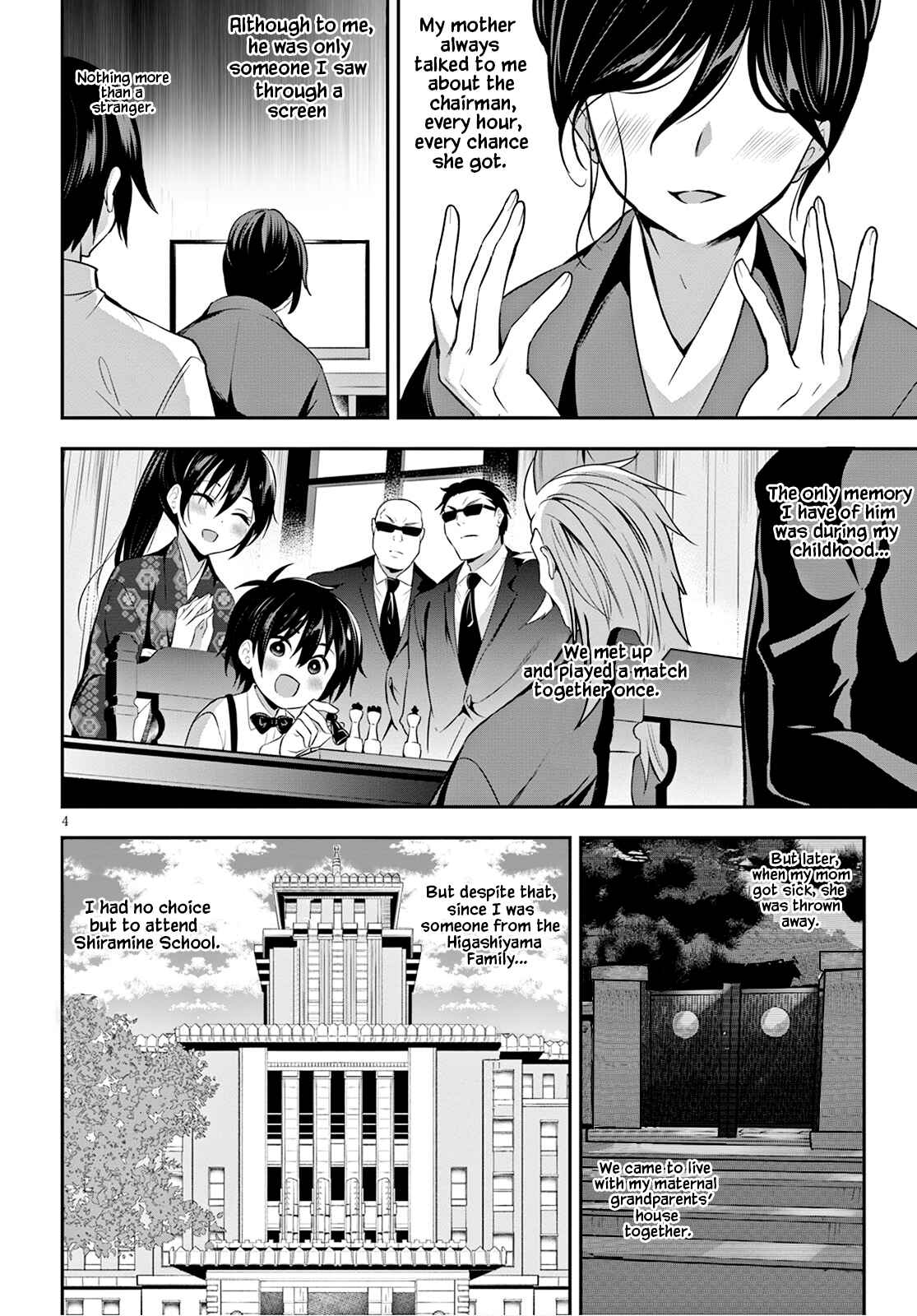 Chapter 1 - Page 8