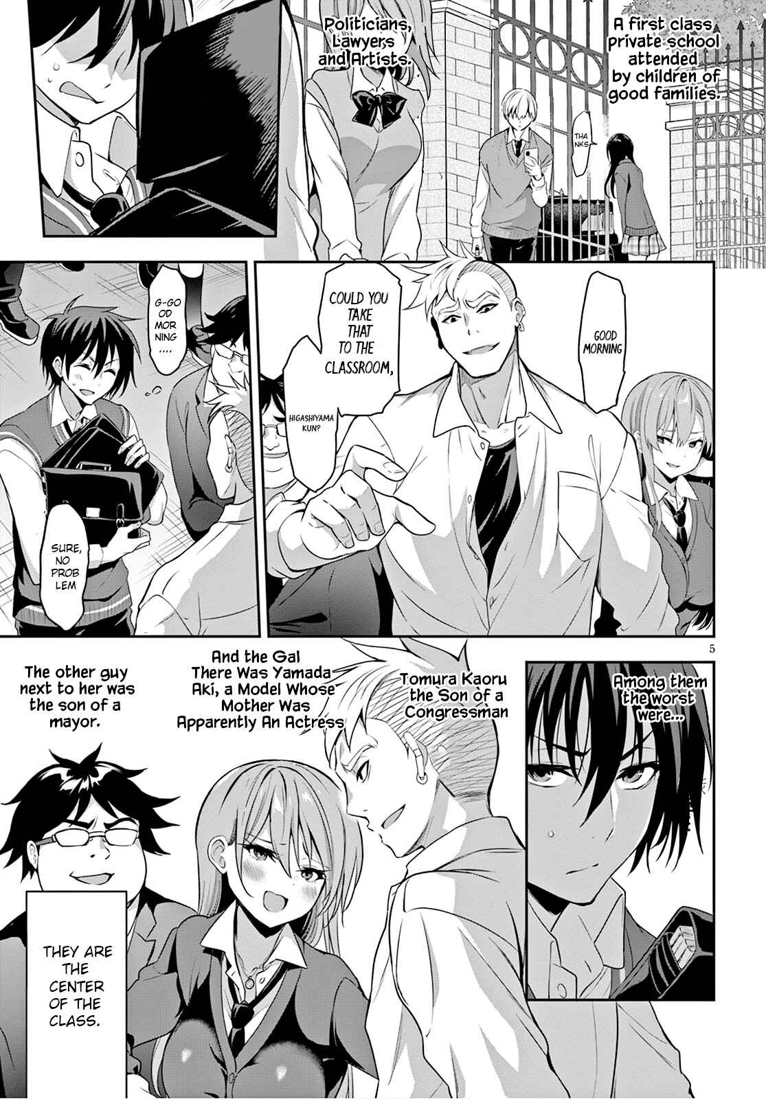 Chapter 1 - Page 9