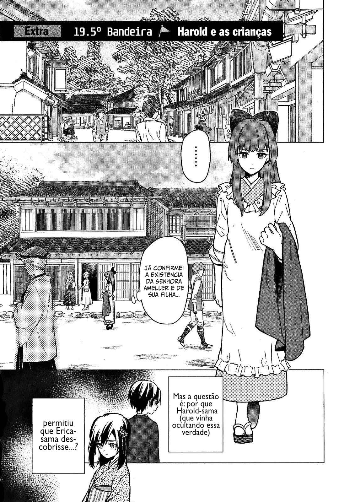 Chapter 19.5 - Page 1
