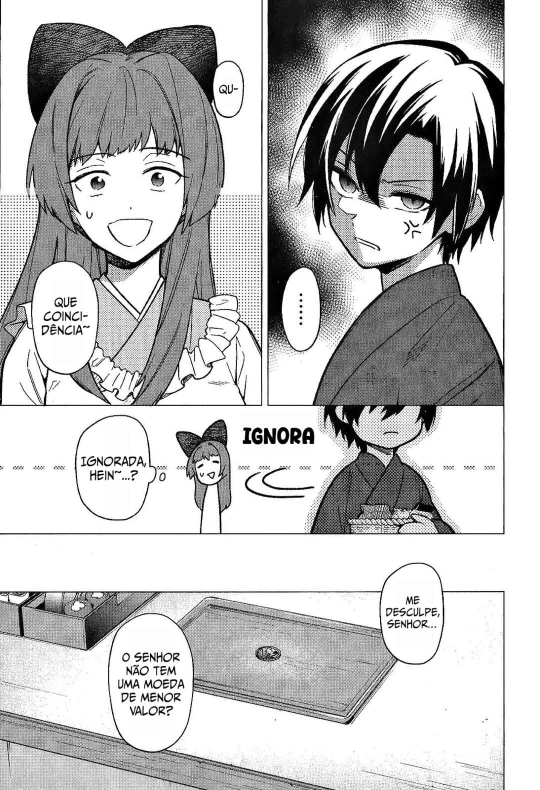 Chapter 19.5 - Page 3