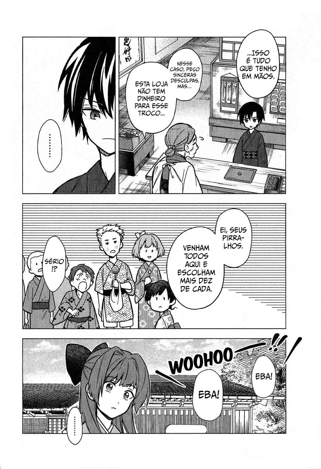 Chapter 19.5 - Page 4