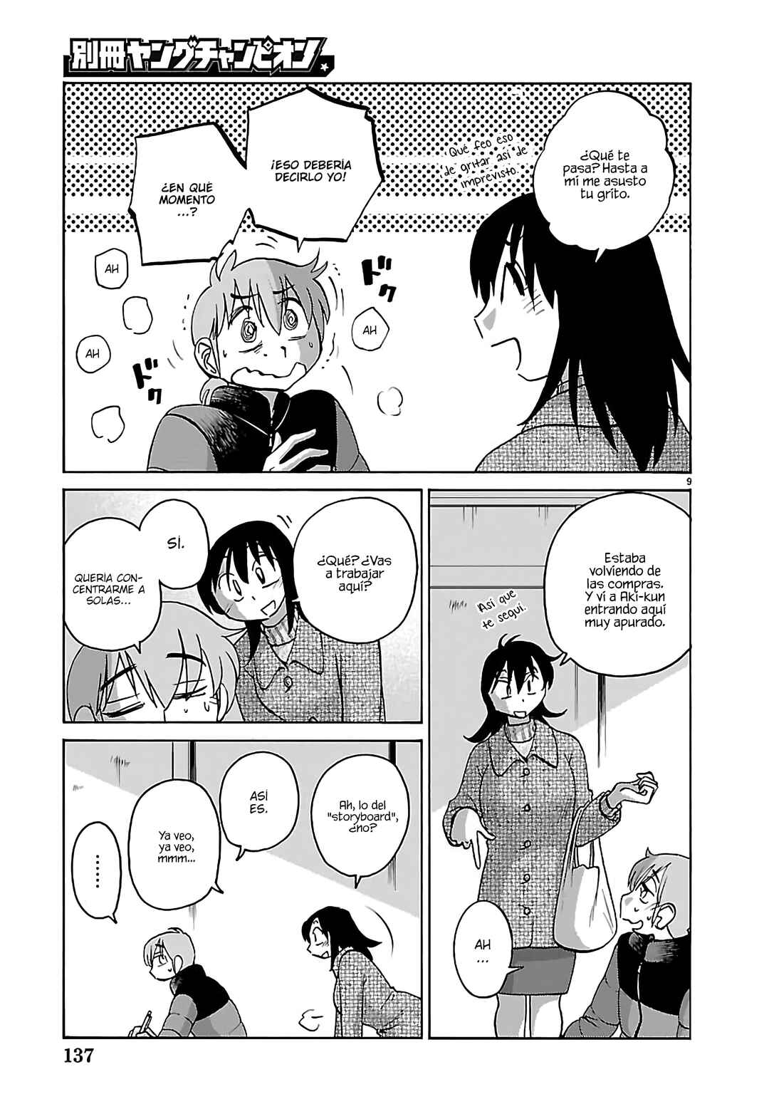 Chapter 136 - Page 11