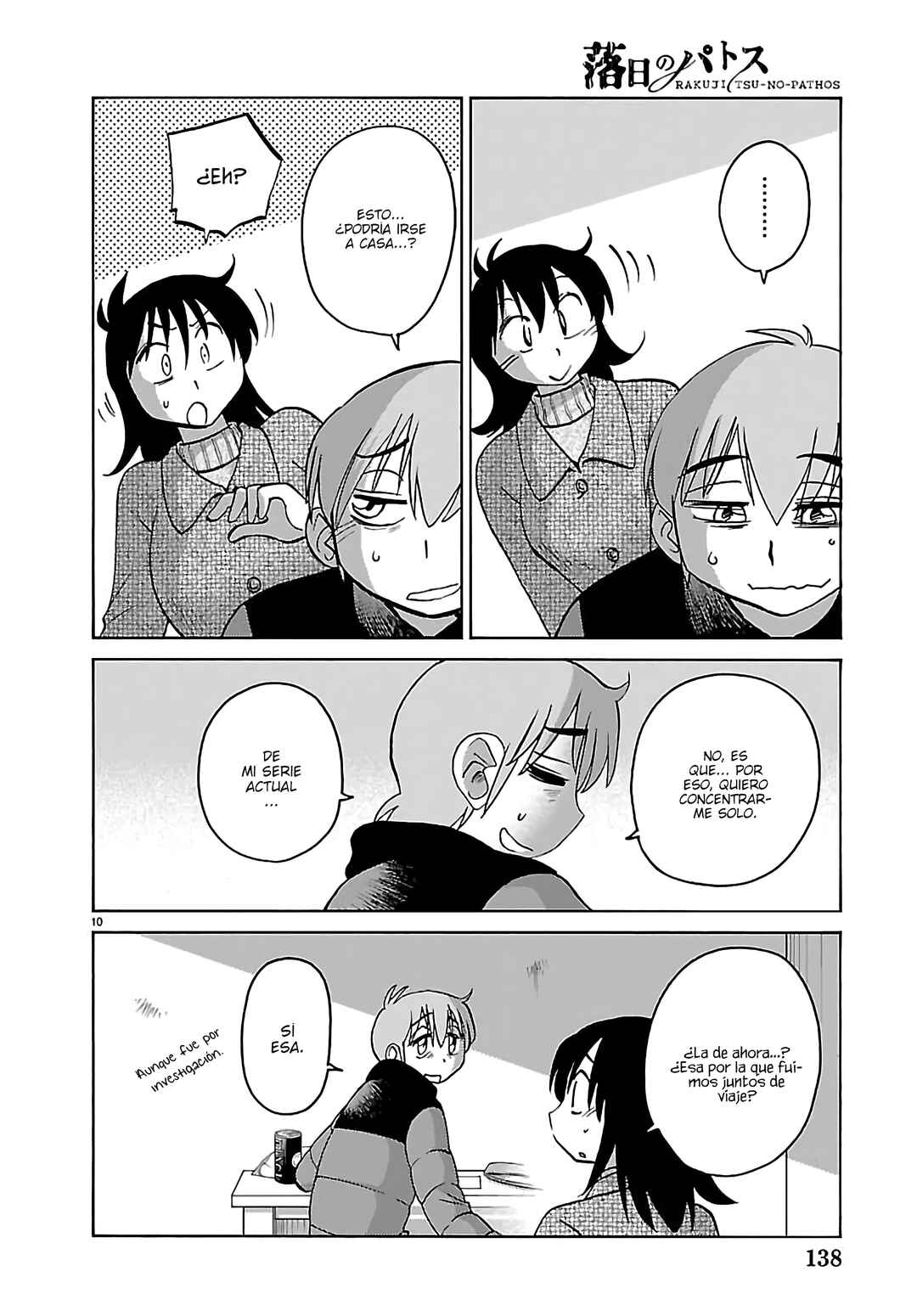 Chapter 136 - Page 12