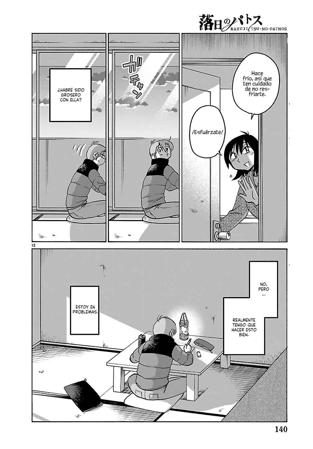 Chapter 136 - Page 14