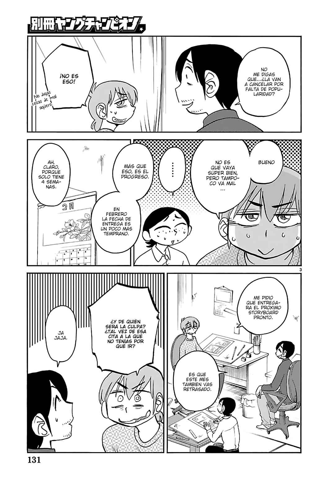 Chapter 136 - Page 5