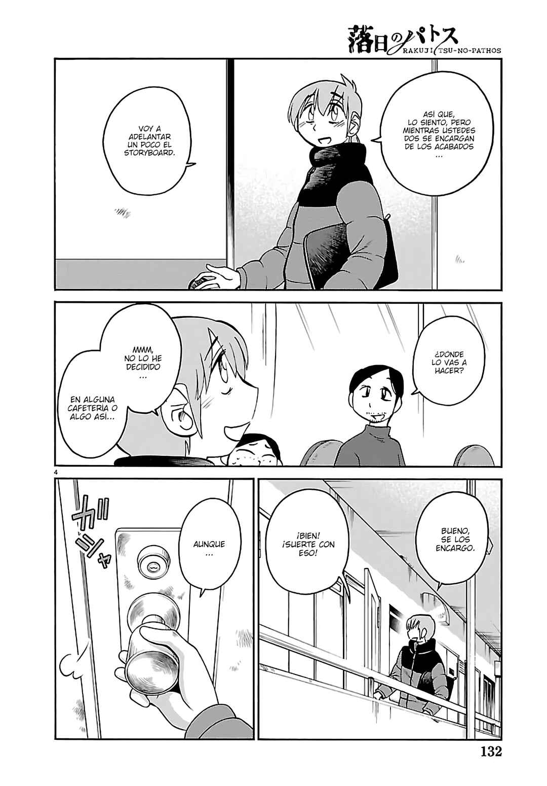 Chapter 136 - Page 6