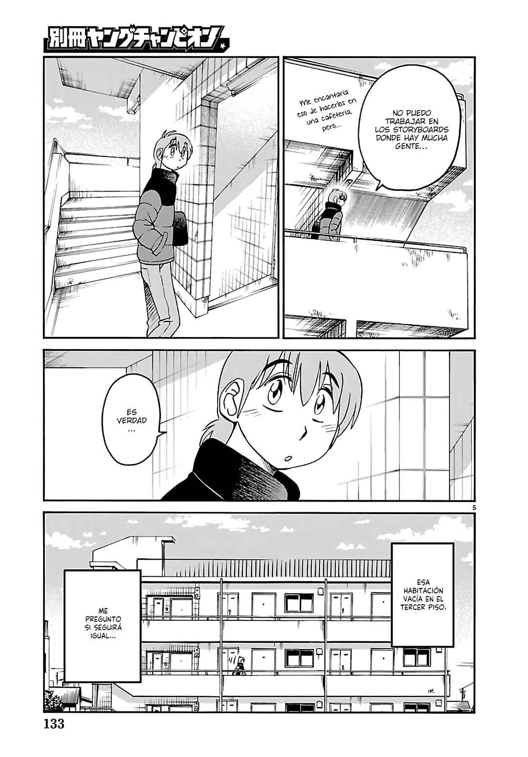 Chapter 136 - Page 7