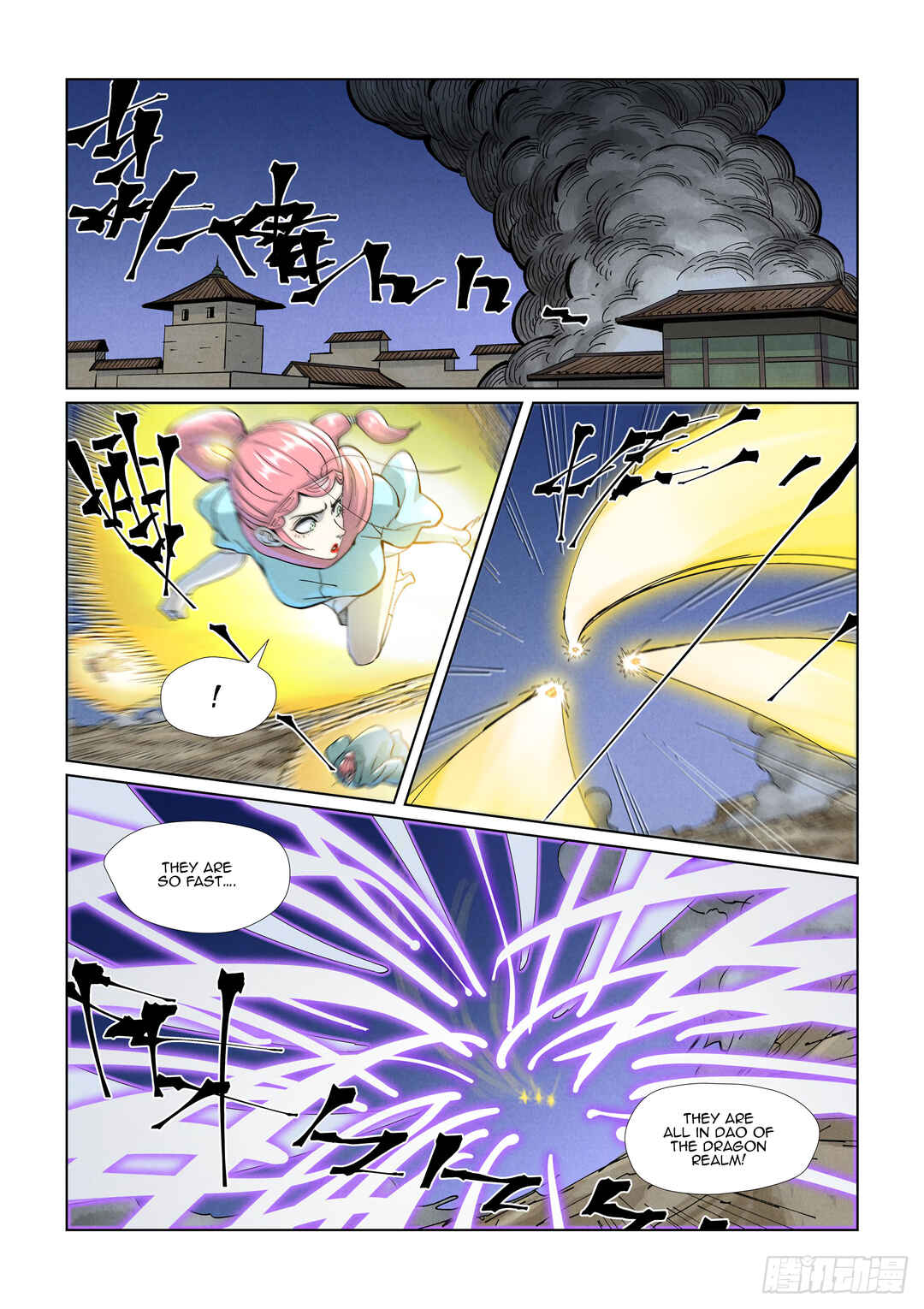 Chapter 419 - Page 3