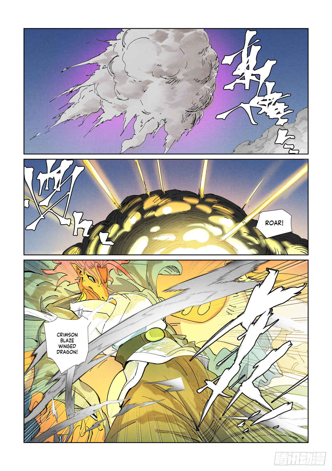 Chapter 419 - Page 5