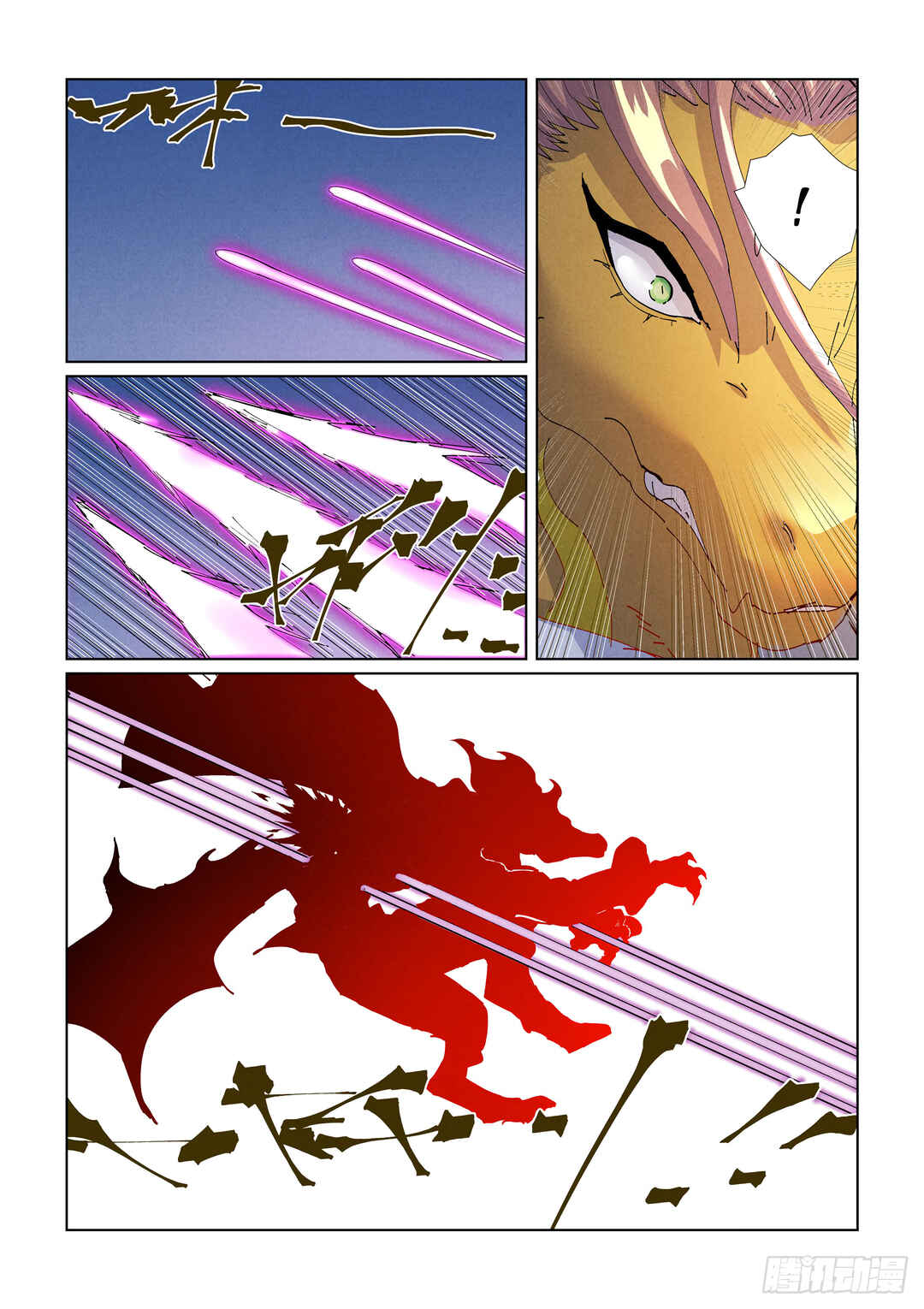 Chapter 419 - Page 7