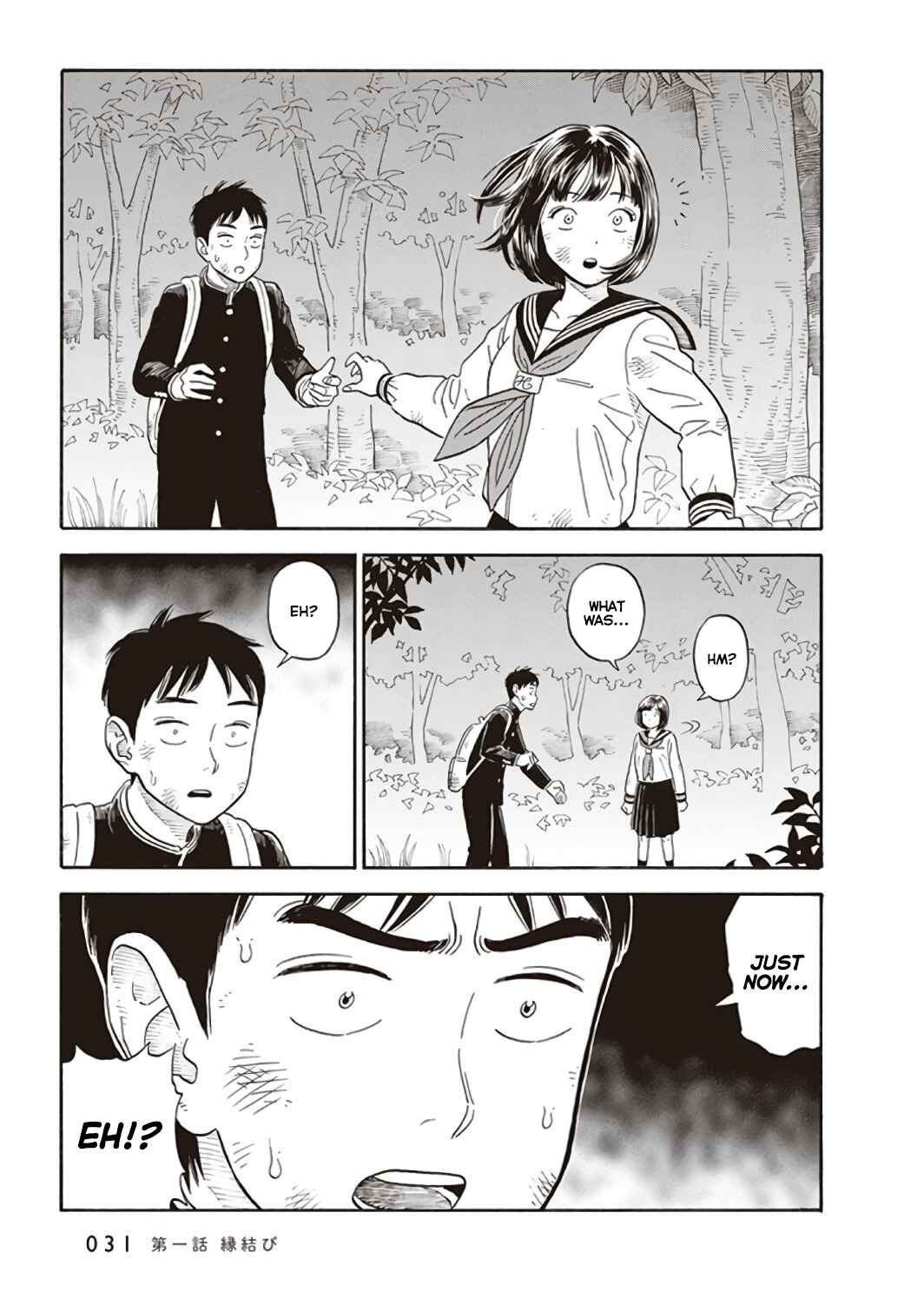 Chapter 1 - Page 33