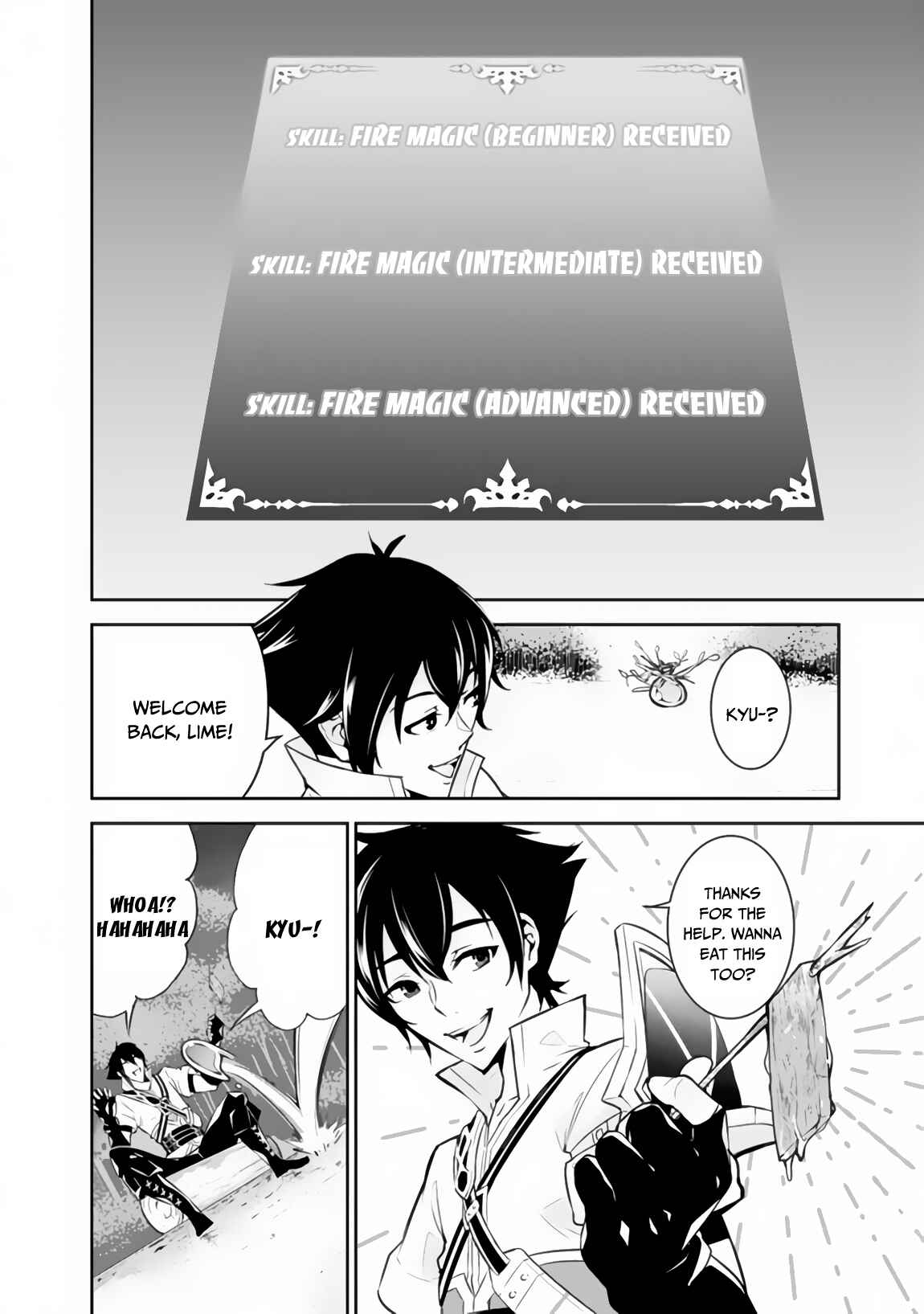 Chapter 3 - Page 5