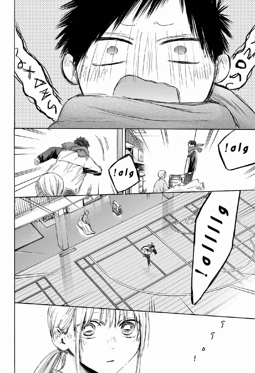 Chapter 188 - Page 21