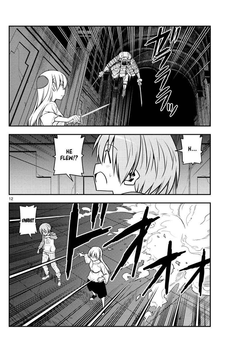 Chapter 128 - Page 12