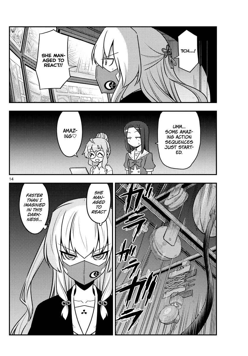 Chapter 128 - Page 14
