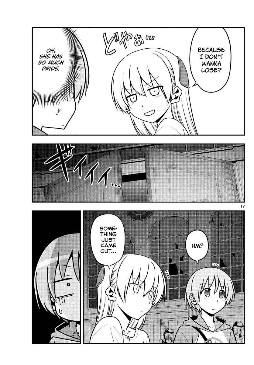 Chapter 128 - Page 17