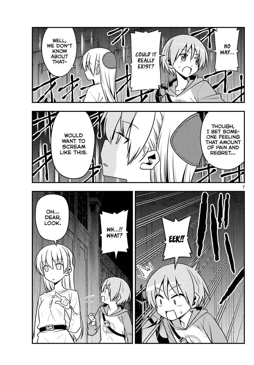 Chapter 128 - Page 7
