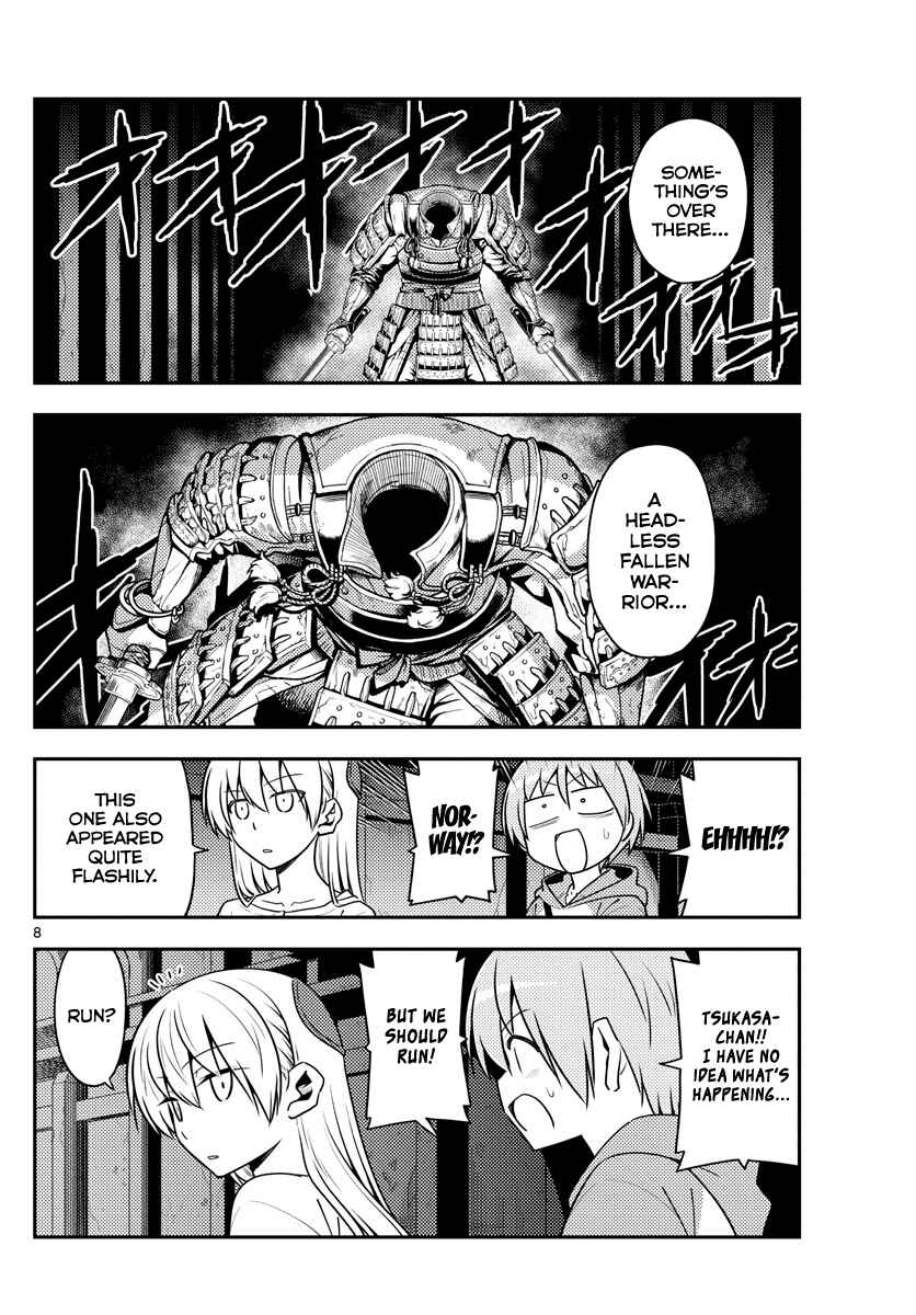 Chapter 128 - Page 8